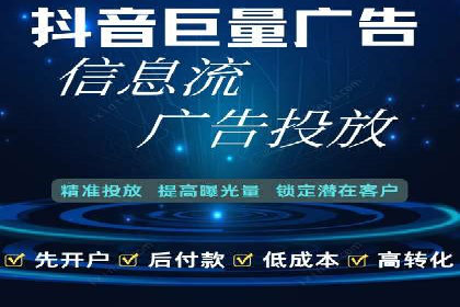 代理开户案例中的客户体验优化