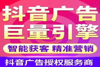 百度竞价代运营公司：如何制定广告预算