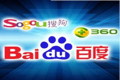 百度推广实战技巧：案例分享广告效果
